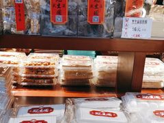 零售区-武汉冠生園(吉庆街店)