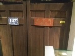 -上海公安博物馆