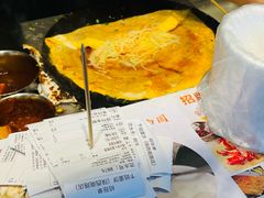-卞姐蛋饼(陕西南路店)