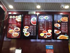 -郑家包子牛肉拉面(尚勤路店)