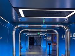 -超体空间SoReal VR(迪士尼小镇店)