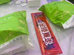 -金陵暴走小龙虾·迷踪蟹(凯德MALL店)