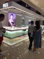 -潮宏基珠宝旗舰店(苏宁广场店)
