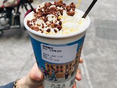 -一杯潮茶·专注潮汕茶饮(十二中创始店)