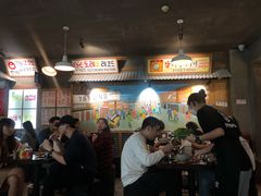 -789韩料食堂(创意产业园店)