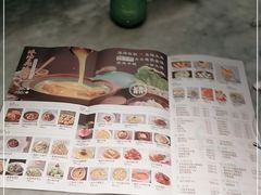 -雀蓝川菜(奥体广场店)