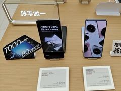 -OPPO体验店(广州荔湾区领展广场店)