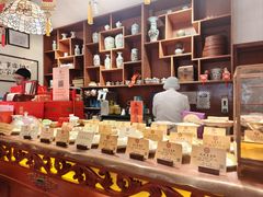 -富华斋饽饽铺·宫廷糕点·伴手礼(护国新天地店)