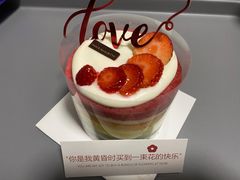 -巴黎贝甜(华堂新辰汇店)