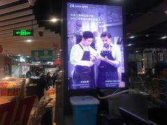 -luckin coffee瑞幸咖啡(绿地凤起店)