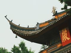 -西园戒幢律寺