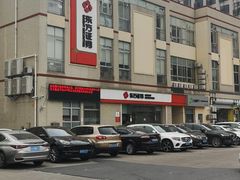 -上海燃气(江桥用户服务中心)