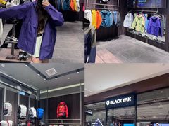 -杉杉奥特莱斯广场(哈尔滨店)