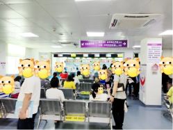 -天使医生VIP孕期孕检产检(市二医院店)