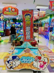 -莫莉幻想儿童乐园(北京天通苑华联店)