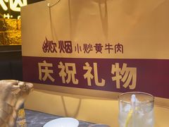 -炊烟小炒黄牛肉(浦东世纪汇店)