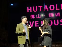 -拾叁唐Livehouse(佛山禅城店)