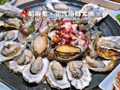 -船梆煮•蒸汽海鲜·炉火烤肉(五四广场店)