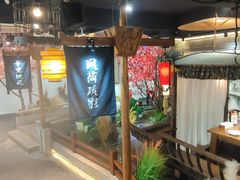 -印巷里主题餐厅(马鞍山店)