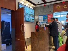 -老半斋(福州路店)