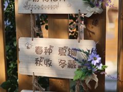 -里口山风景名胜区