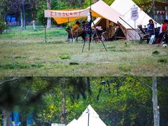 -途柚团建·拓展培训·年会策划