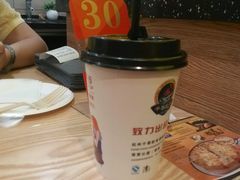 -尊宝比萨(厦大店)