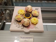 -Pantry's Best派悦坊蛋糕(K11购物艺术中心店)