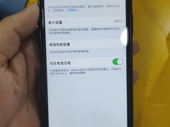 -千米手机电脑维修回收(金银湖店)