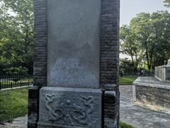 -玲珑塔公园