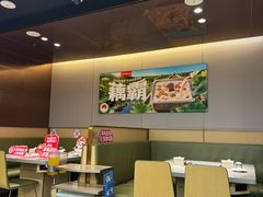-海底捞火锅(九霄梦天地店)