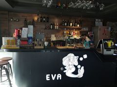 -EVA咖啡小酒馆