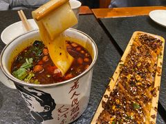 -福苗小骆驼烧烤(大唐不夜城店)