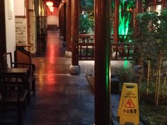 -不倒翁·徽天下名菜楼(马鞍山路店)