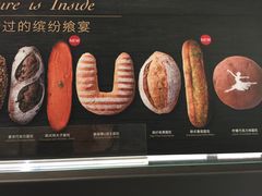 -85度C(常熟海虞店)