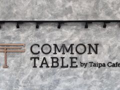 -Common Table · Brunch & Coffee