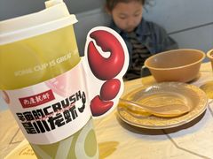 -巴厘龙虾·榜首油焖大虾(音乐学院·沿江酒馆店)