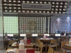 -粤集·手工粤菜(皇庭广场店)