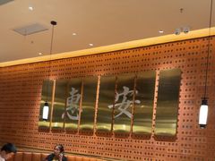 -宋小谨(惠安禹洲店)