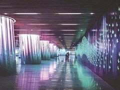 -汉中路(地铁站)