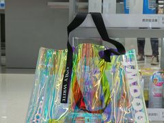-凯德广场(金牛店)