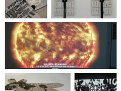 -时代美术馆-成都馆