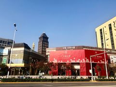 -中粮·祥云小镇