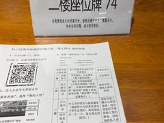 -上海市虹口区图书馆(曲阳分馆)