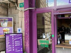门面-HANA COFFEE(长寿路店)
