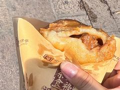 -葑门横街