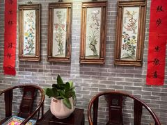 -隐山栖(鸿泰佳园店)