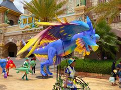 -世界恐龙谷景区