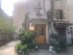 -懒鱼时光馆(沙坪坝店)
