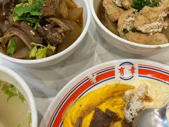 -有章牛杂(石厦店)